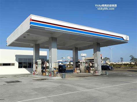 房屋周围建筑对风水的影响有哪些,第5张 房屋周围建筑对风水的影响有哪些,第5张